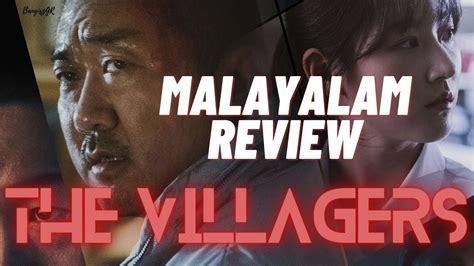 the villagers (2018 english subtitles download)|Subscene .